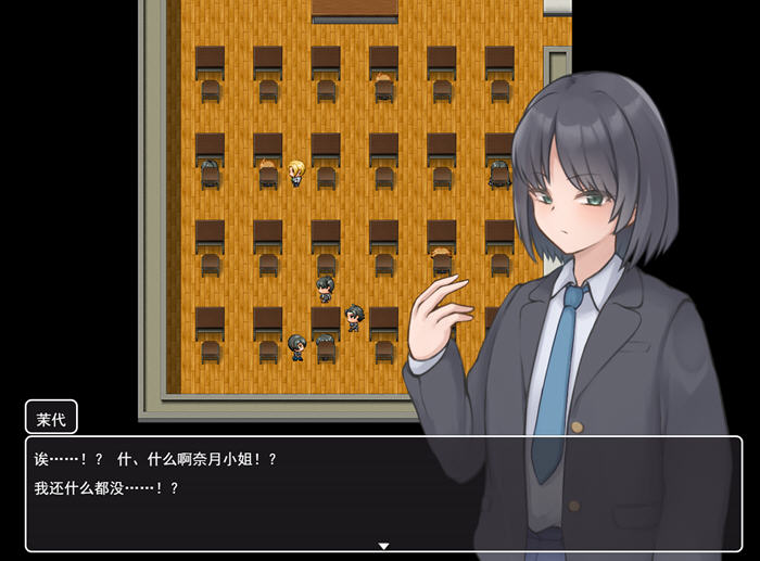 图片[2]-妖刀:幽惑学园七不思议 v1.0 AI汉化版 RPG游戏 1.1G-游碟网
