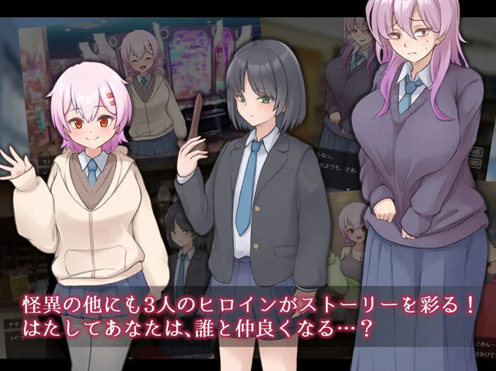 图片[4]-妖刀:幽惑学园七不思议 v1.0 AI汉化版 RPG游戏 1.1G-游碟网