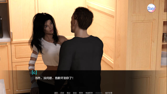 图片[2]-十二张面孔(Twelve Faces) v3 汉化版 PC+安卓 动态SLG游戏 3.2G-游碟网