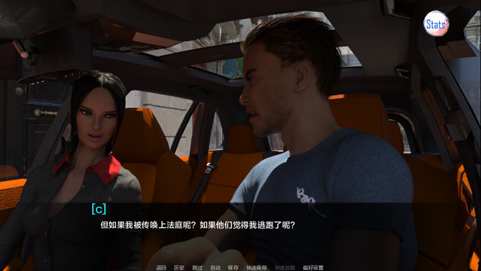 图片[4]-十二张面孔(Twelve Faces) v3 汉化版 PC+安卓 动态SLG游戏 3.2G-游碟网