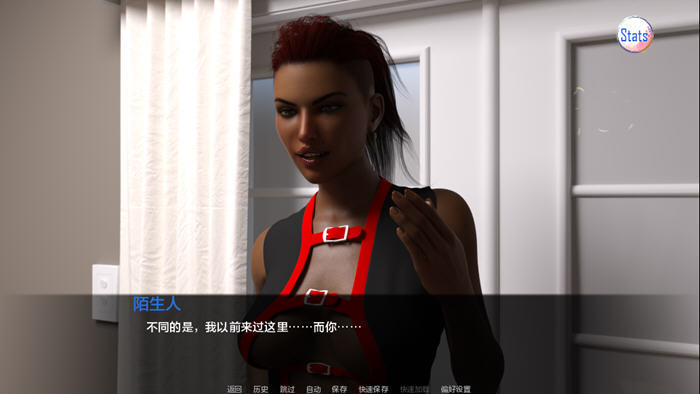 图片[5]-十二张面孔(Twelve Faces) v3 汉化版 PC+安卓 动态SLG游戏 3.2G-游碟网