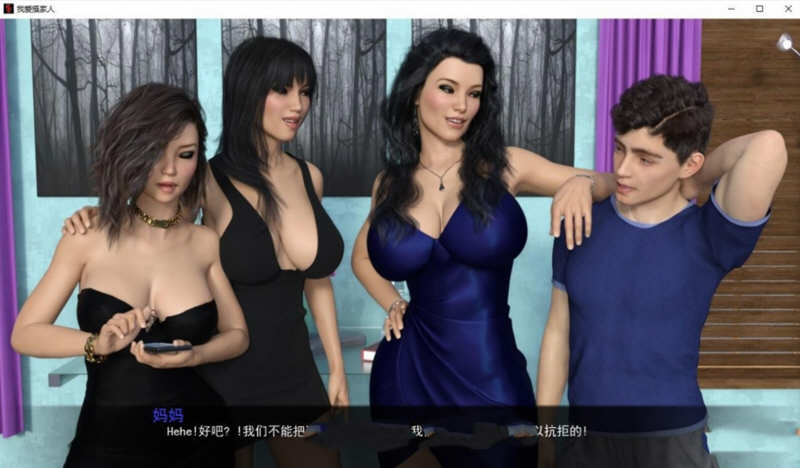 图片[4]-我爱家人(F.I.L.F) v1.0b 汉化完结版 PC+安卓 动态SLG游戏 3G-游碟网