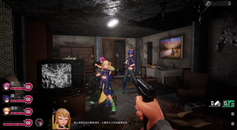 图片[2]-死亡之种:爱之巢穴 v2.10 DL官方中文版 FPS射击游戏 33G-游碟网