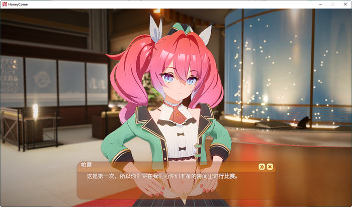图片[3]-甜蜜归来(Honey Come) v2.07 官方中文版 3D互动游戏 24G-游碟网