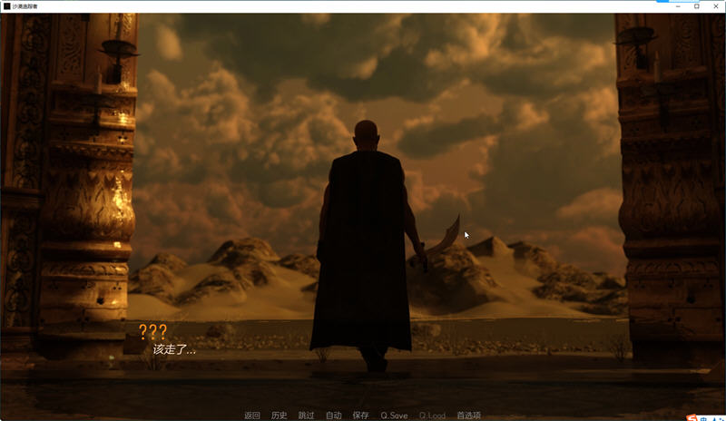 图片[2]-沙漠追猎者(Desert Stalker) v0.18 汉化版 PC+安卓 动态SLG游戏 7.1G-游碟网