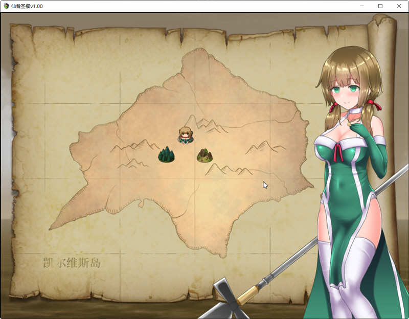 图片[2]-仙肴圣餐 v22 官方中文魔改版 大型日式RPG游戏+存档 1.5G-游碟网