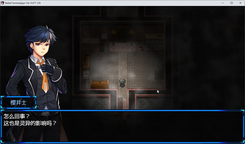 图片[2]-除灵猎人:第零羔羊 v2.15 官方中文版 PC+安卓 RPG神作+攻略 2.9G-游碟网