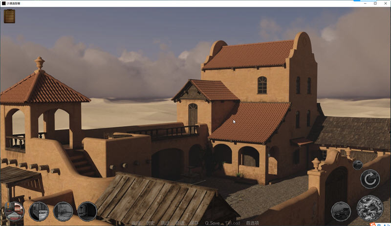 图片[4]-沙漠追猎者(Desert Stalker) v0.18 汉化版 PC+安卓 动态SLG游戏 7.1G-游碟网