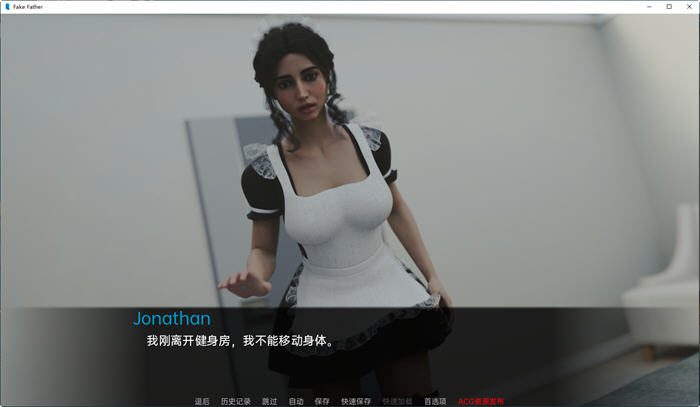 图片[4]-假父亲(FakeFather) v0.3 汉化版 PC+安卓 动态SLG游戏 2.6G-游碟网