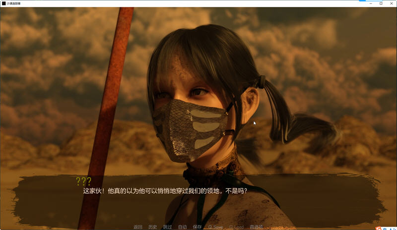 图片[3]-沙漠追猎者(Desert Stalker) v0.18 汉化版 PC+安卓 动态SLG游戏 7.1G-游碟网