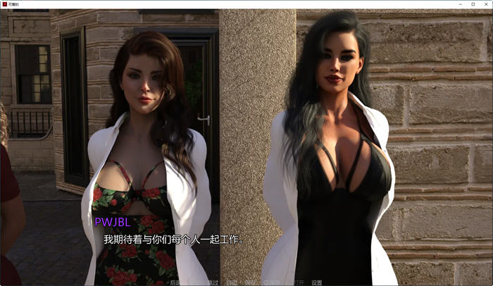 图片[3]-美味奶昔(Milfylicious) v0.31 汉化版 PC+安卓 动态SLG游戏 4.2G-游碟网