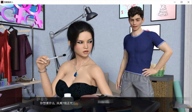 图片[2]-我爱家人(F.I.L.F) v1.0b 汉化完结版 PC+安卓 动态SLG游戏 3G-游碟网