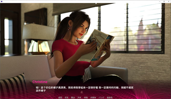 图片[3]-成为妻子(Being a Wife) v1.18 Pubic 汉化版 PC+安卓 动态SLG游戏 6.7G-游碟网