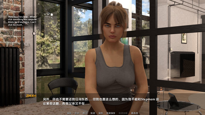 图片[3]-无情(No Mercy) v0.9 汉化版 PC+安卓 动态SLG游戏 1.2G-游碟网