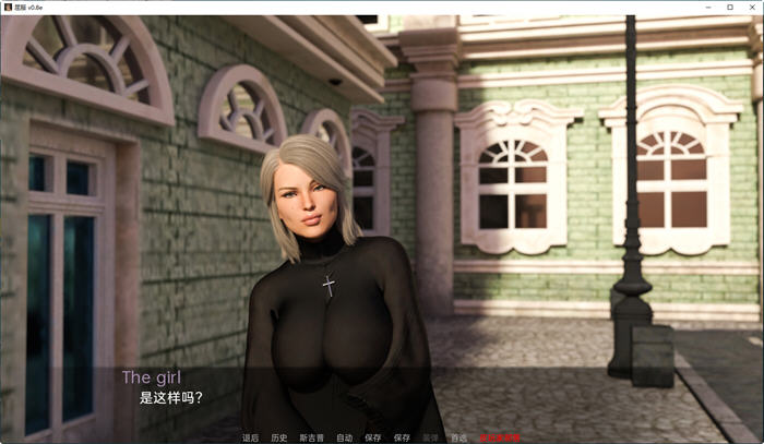 图片[2]-屈服(Curvy Moments) v0.19c 汉化版 PC+安卓 动态SLG游戏 6.4G-游碟网