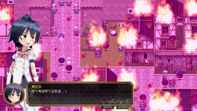 图片[2]-魔法少女木叶 v2.04 官方中文版 RPG游戏+全回想 2.1G-游碟网