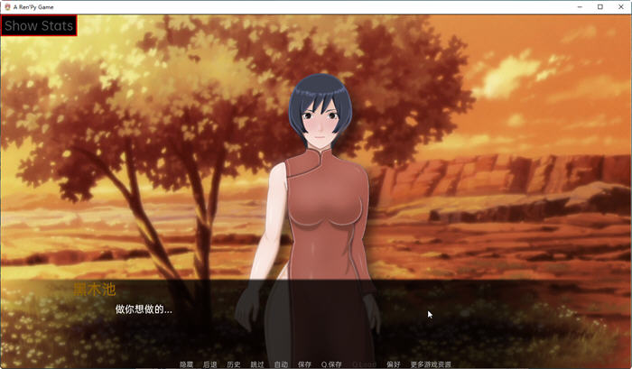 图片[4]-火影女忍训练:最后的战争 v3.8 汉化版 PC+安卓 同人SLG游戏 3.9G-游碟网