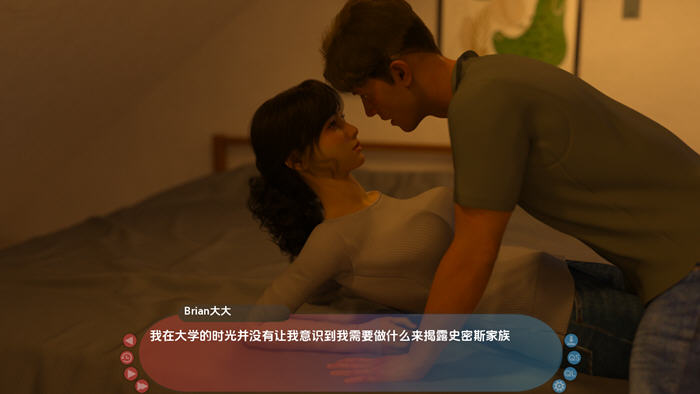 图片[2]-正义或仁慈(By Justice or Mercy) v0.7 汉化版 PC+安卓 动态SLG游戏 3.8G-游碟网