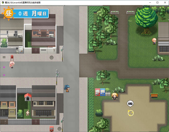 图片[3]-求订阅！魔法少女莱万提亚频道 官方中文版 日式SLG游戏 1.6G-游碟网