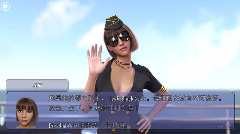 图片[2]-冰雹独裁者(Hail Dicktator) v0.76.1 官方中文版 PC+安卓 动态SLG游戏 6G-游碟网