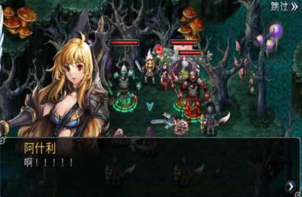 图片[2]-命运之石扩展版 v1.1.7 安卓中文修改版 安卓韩风RPG大作 80M-游碟网