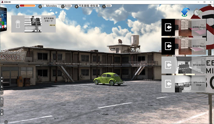 图片[2]-苦难时期 v0.60.1 官方中文版 PC+安卓 沙盒动态SLG游戏 4.5G-游碟网