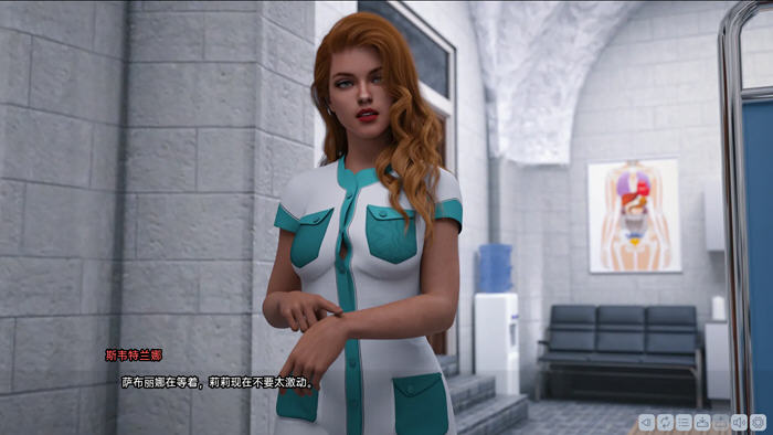 图片[2]-魔法学院(Lust Academy) S4 v4.8.1d 汉化版 PC+安卓 动态沙盒SLG游戏-游碟网