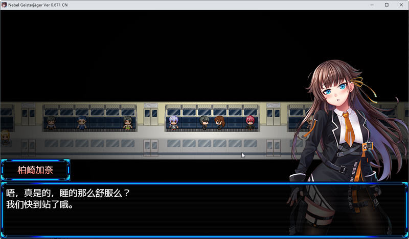图片[5]-除灵猎人:第零羔羊 v2.15 官方中文版 PC+安卓 RPG神作+攻略 2.9G-游碟网