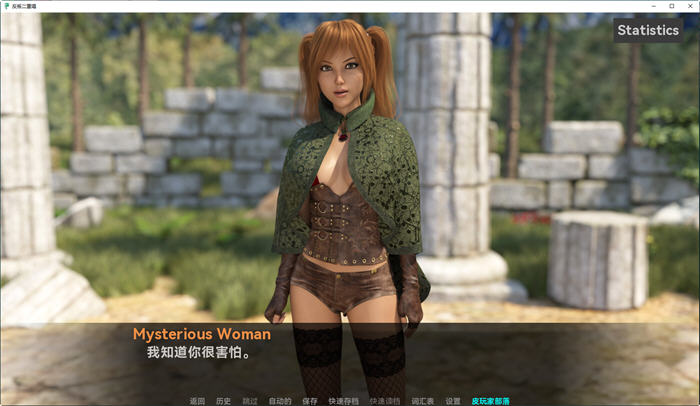 图片[3]-叛逆二重奏(Rebel Duet) v0.11 汉化版 PC+安卓 动态SLG游戏 5.5G-游碟网