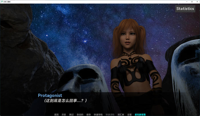 图片[2]-反叛二重奏(Rebel Duet) v0.11 汉化版 PC+安卓 动态SLG游戏 5.5G-游碟网