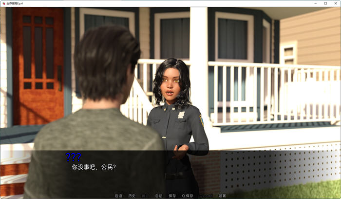 图片[3]-生存指南(Survival Guide) v0.8 汉化版 PC+安卓 沙盒SLG游戏 2.1G-游碟网