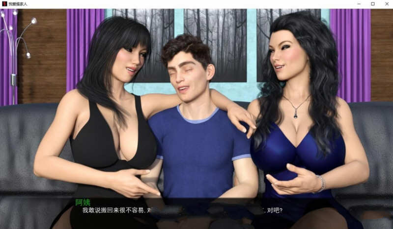 图片[3]-我爱家人(F.I.L.F) v1.0b 汉化完结版 PC+安卓 动态SLG游戏 3G-游碟网
