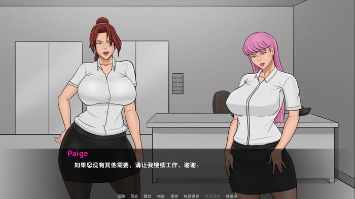 图片[3]-伊娃的狂喜(Eva Ecstasy) v0.5 汉化版 PC+安卓 沙盒SLG游戏 1.8G-游碟网