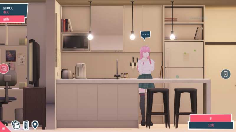 图片[3]-快捷酒店故事 v0.39 STEAM官方中文版 动态经营SLG游戏 1.9G-游碟网