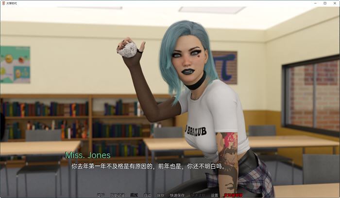 图片[3]-大学时代(University Days) EP.12 汉化版 PC+安卓 动态SLG游戏 3.6G-游碟网