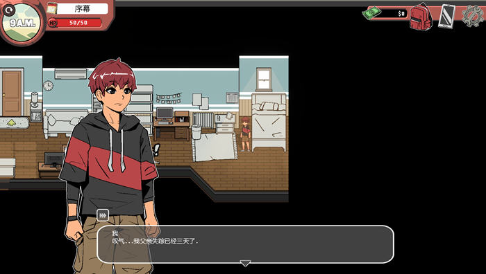 图片[3]-幽灵牛奶生活(Spooky Milk Life) v0.65.4p 汉化版 手绘沙盒SLG游戏 1.1G-游碟网