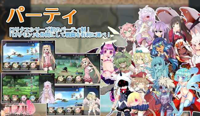 图片[4]-魔法少女木叶 v2.04 官方中文版 RPG游戏+全回想 2.1G-游碟网