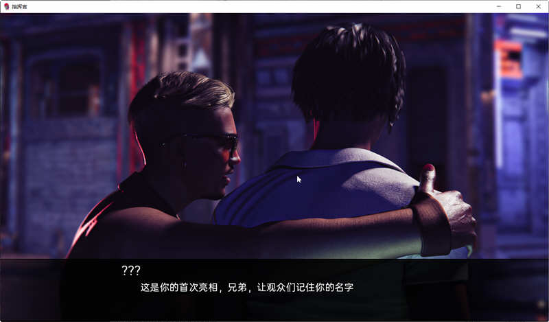 图片[6]-指挥官(Color of My Sound) 卷3 STEAM中文最终版 动态SLG游戏 4.1G-游碟网