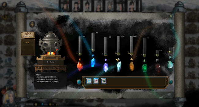 图片[5]-鬼谷八荒 v1.2.106.259 四月版 中文版整合魔改MOD 傻瓜安装版 50G-游碟网