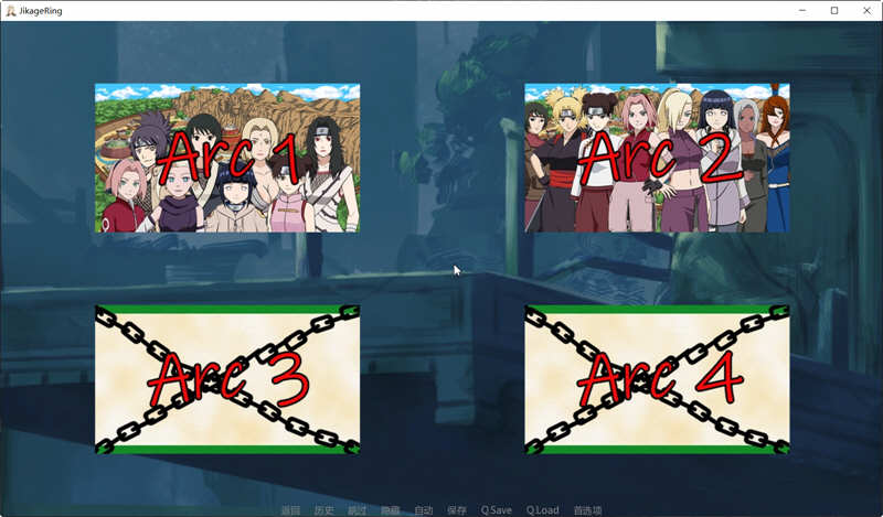 图片[4]-忍者后宫:异族崛起 第3章 v2.21a 汉化版 PC+安卓 同人SLG游戏 3.1G-游碟网