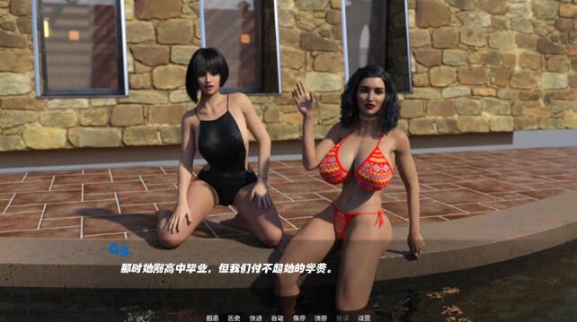 图片[4]-沉寂之舞(Shut Up and Dance) EP10 汉化版 PC+安卓 动态SLG游戏 7G-游碟网