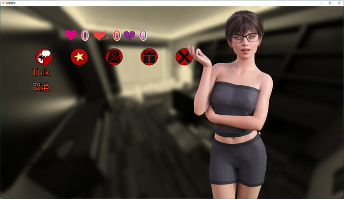 图片[5]-双重感知(Double Perception) v4.8 汉化版 PC+安卓 沙盒SLG游戏 6.9G-游碟网