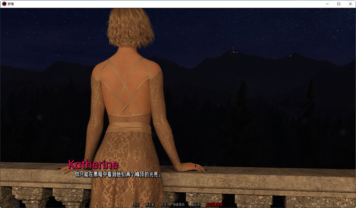 图片[5]-梦境(Dreamland) v0.4.0p 汉化版 PC+安卓 动态SLG游戏 5.1G-游碟网