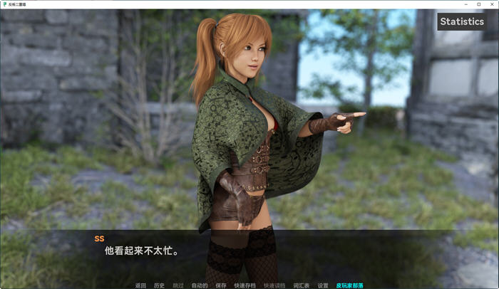 图片[5]-叛逆二重奏(Rebel Duet) v0.11 汉化版 PC+安卓 动态SLG游戏 5.5G-游碟网