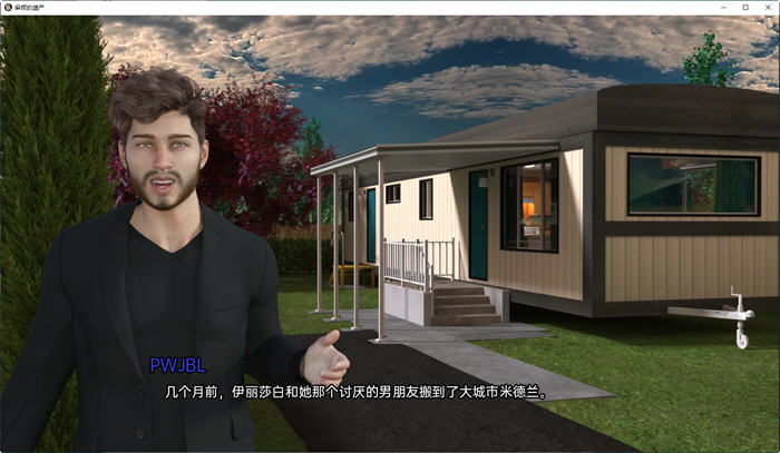 图片[5]-麻烦的遗产(Troubled Legacy) v0.10.0 汉化版 PC+安卓 SLG游戏 2.6G-游碟网