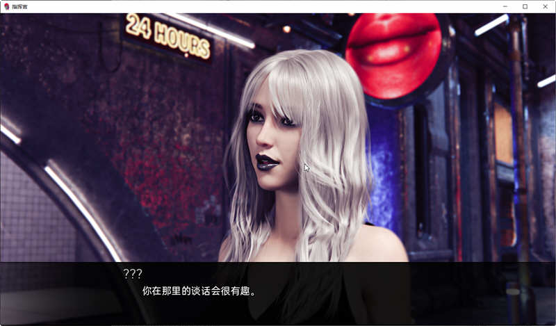 图片[5]-指挥官(Color of My Sound) 卷3 STEAM中文最终版 动态SLG游戏 4.1G-游碟网