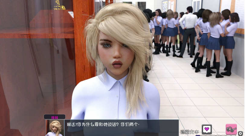 图片[4]-觉醒(The Awakening) v0.4.6.1 HD精翻汉化版 动态SLG游戏 4.6G-游碟网
