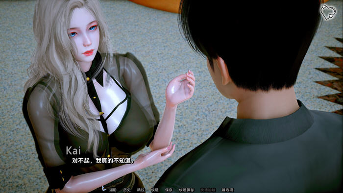 图片[5]-杀手的神话(Myth of Slayer) CH.3 汉化版 PC+安卓 动态SLG游戏 3.1G-游碟网
