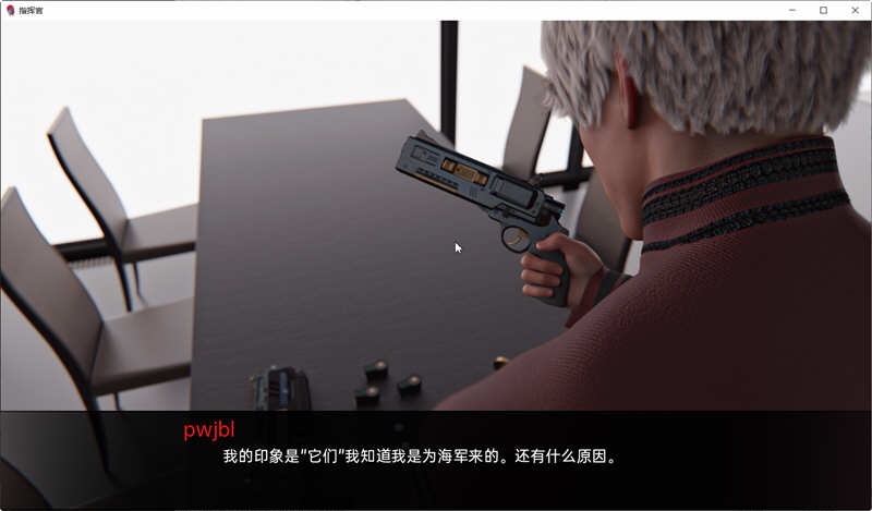图片[3]-指挥官(Color of My Sound) 卷3 STEAM中文最终版 动态SLG游戏 4.1G-游碟网