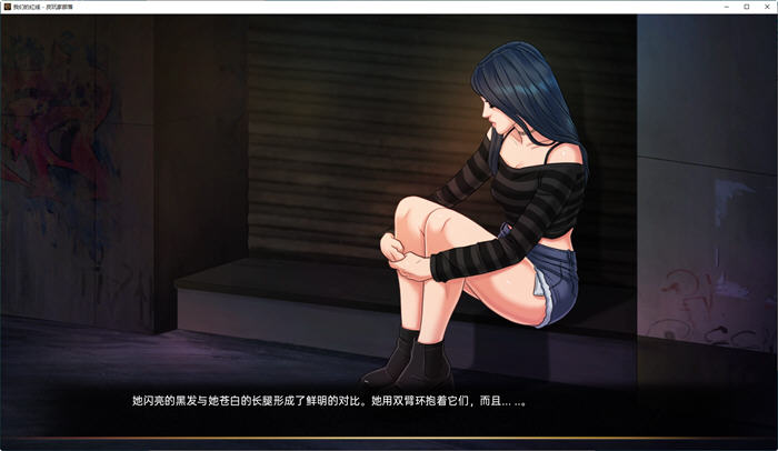 图片[4]-我们的红绳(Our Red String) CH.13.2 汉化版 PC+安卓 手绘SLG游戏 2.4G-游碟网